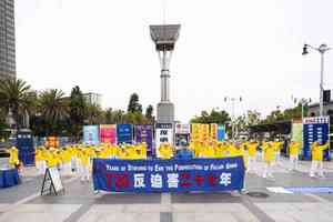 三藩市法輪功遊行 籲終結中共27年迫害