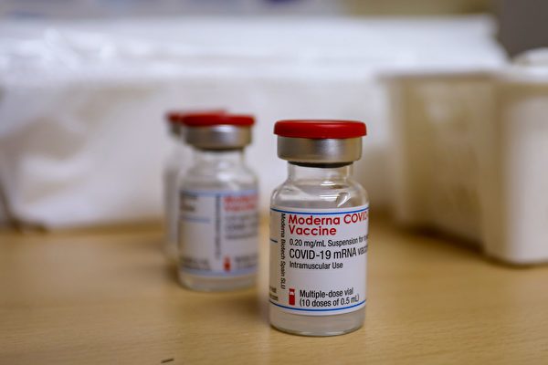 研究：莫德納疫苗更容易引發心臟炎症