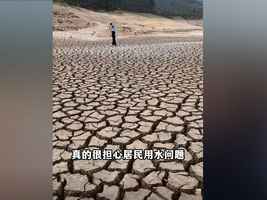 廣西乾旱面積達97.5% 影響居民飲水及農業生產
