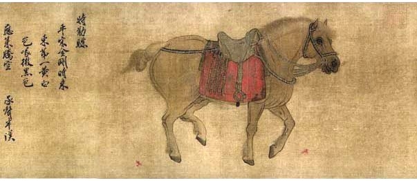 金代趙霖《昭陵六駿圖卷》中描繪的特勒驃，北京故宮博物院藏。（公有領域）