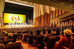 神韻再返東京 一票難求 主流讚無處不精采