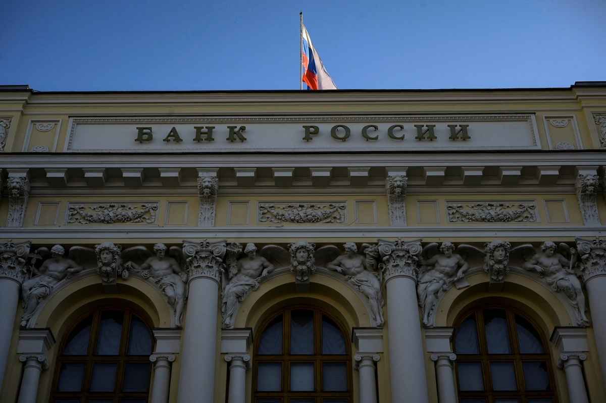 莫斯科市中心的俄羅斯中央銀行總部。（Natalia KOLESNIKOVA/AFP）