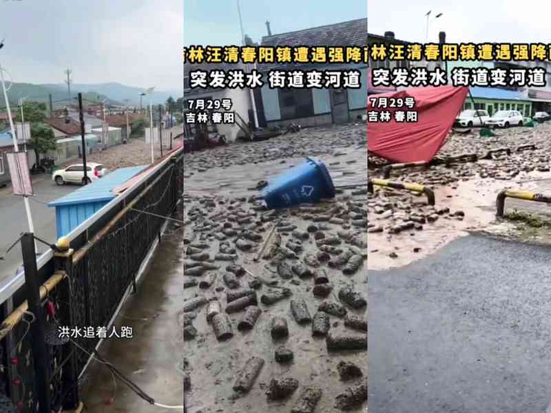 吉林汪清暴雨沖走大量雲耳包 農家損失慘重