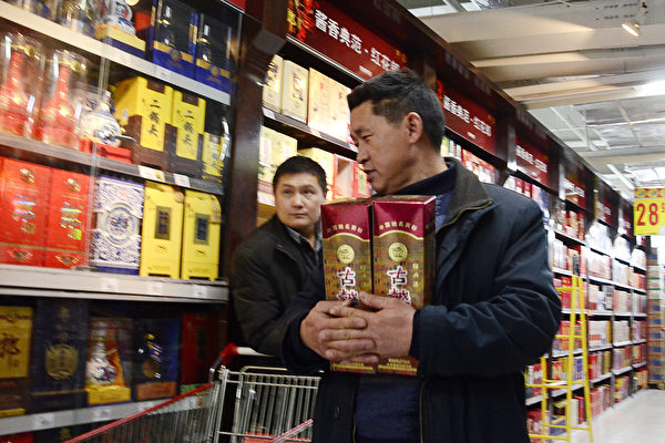 央企入主三年後 「金種子酒」2025年虧損7億