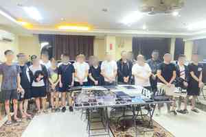 頻傳台灣人赴柬埔寨從事詐騙 警方：勿拿命賭