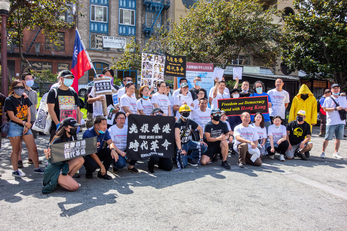 2020年8月16日下午2點，「敦促親共僑團摘除華埠五星血旗」活動在三藩市中國城啟動。（曹景哲／大紀元）