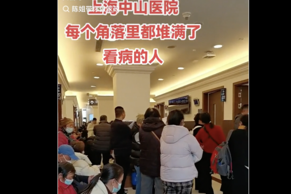 【一線採訪】大陸猝死潮蔓延 趨於年輕化