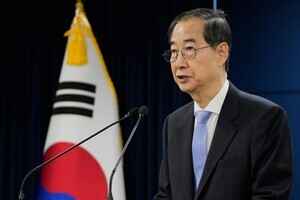 南韓大選|代理總統韓悳洙擬辭職 角逐6月初選舉