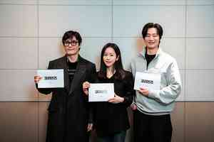 韓版《冷戰諜夢》李炳憲、韓志旼化身間諜夫妻