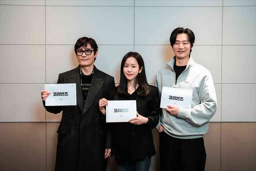 韓版《冷戰諜夢》李炳憲、韓志旼化身間諜夫妻