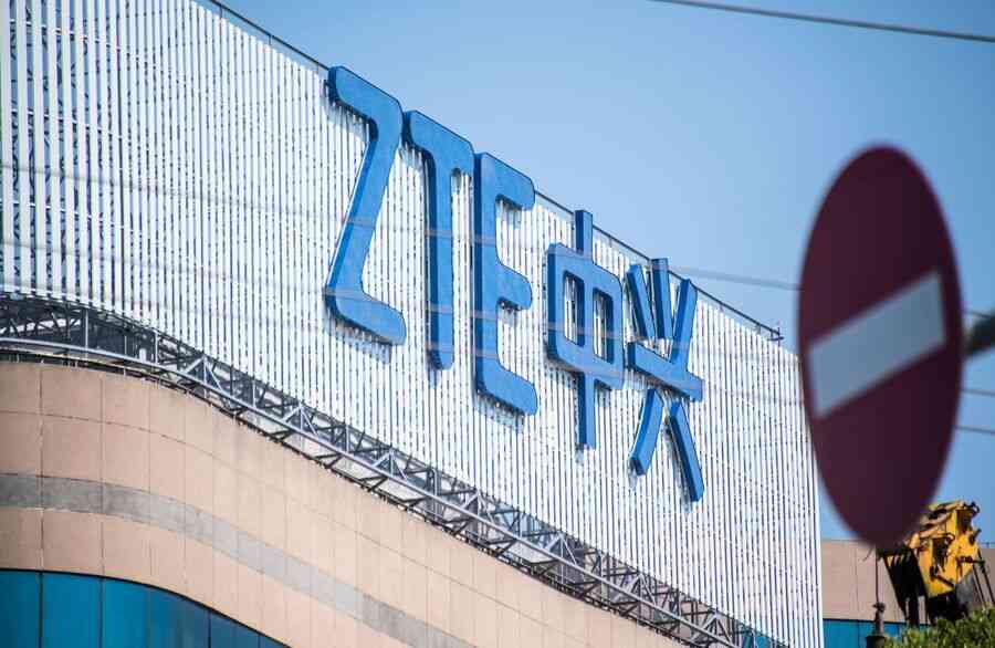 被美國指控海外行賄 中興通訊股價大跌