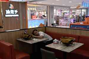 中國餐飲業內捲加劇 堂食客單價跌回十年前