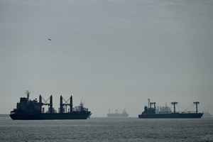 營運船隻被胡塞武裝劫持 日本政府強烈譴責