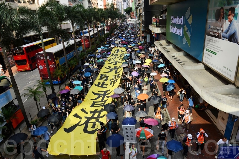 港高院拒批禁制令 林鄭被指刻意繞過立法會