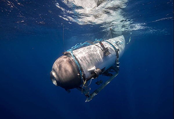 2023年6月18日,美國觀光潛水器「泰坦號」在大西洋發生內爆事故,船上5名乘客全部罹難。圖為「海洋之門」(OceanGate Expeditions)公司提供的泰坦號(Titan)潛水器照片。(Handout/OceanGate Expeditions/AFP)