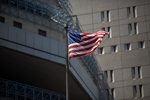 圖為美國司法部大樓。（David McNew/Getty Images）