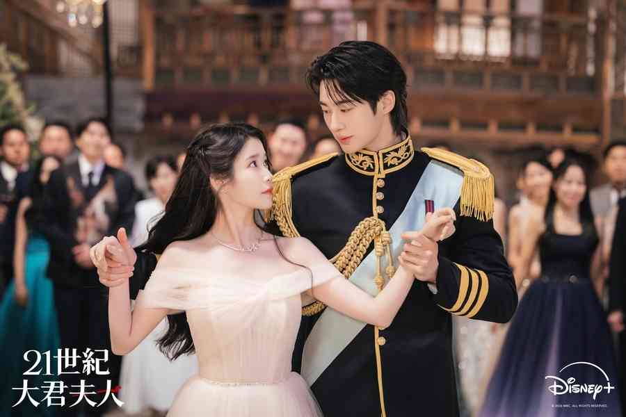 《大君夫人》惹歷史爭議 5萬份請願送國會審查