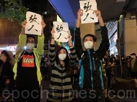 夏小強：香港抗議者是在搞獨立和分裂嗎？