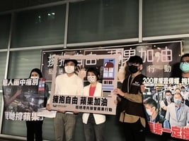 蘋果日報資料恐移交香港 陸委會：防黑手入台