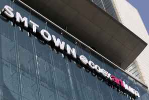 SMTOWN LIVE明年1月首爾開唱 將訪北美與歐洲