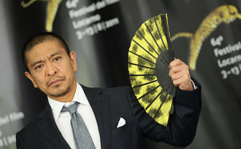 遭松本人志索償5億日圓 《周刊文春》回應