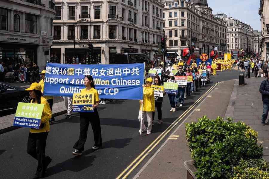 中共黨刊就嚴審入黨補說明 分析指洩恐懼感