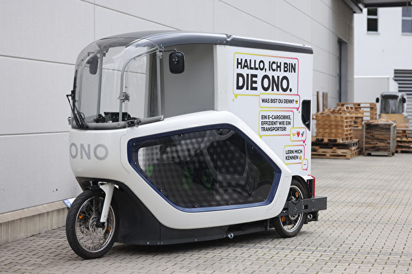 【圖輯】德國電動貨運自行車工廠在柏林正式開業