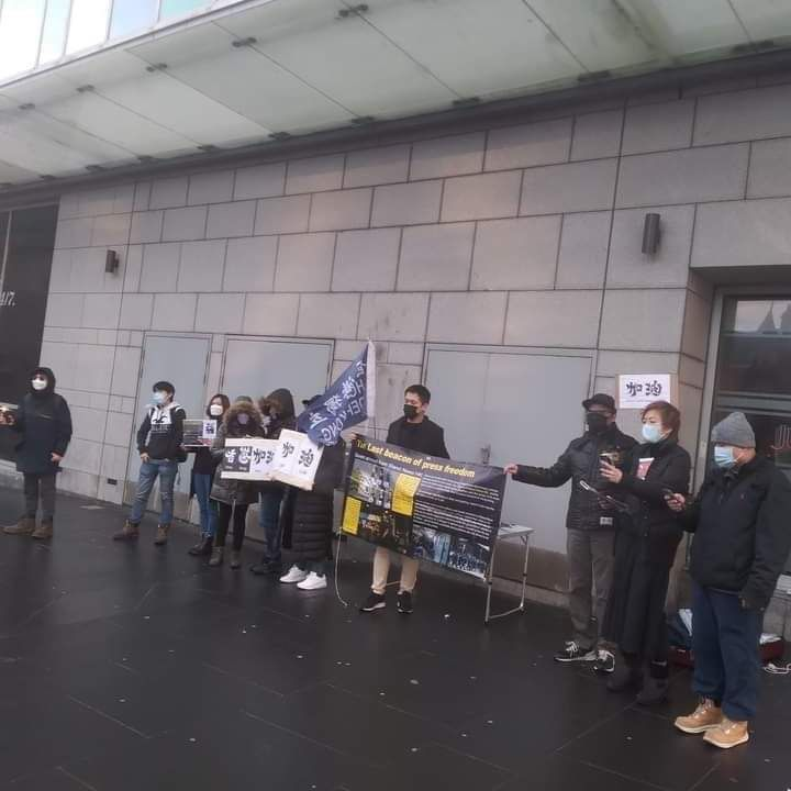 港人蘇格蘭鴨巴甸集會 聲援香港新聞自由