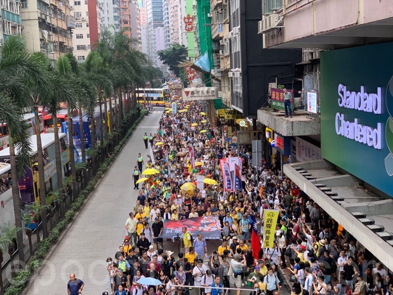 香港反引渡法大遊行前夕 中共嚴控微信群等