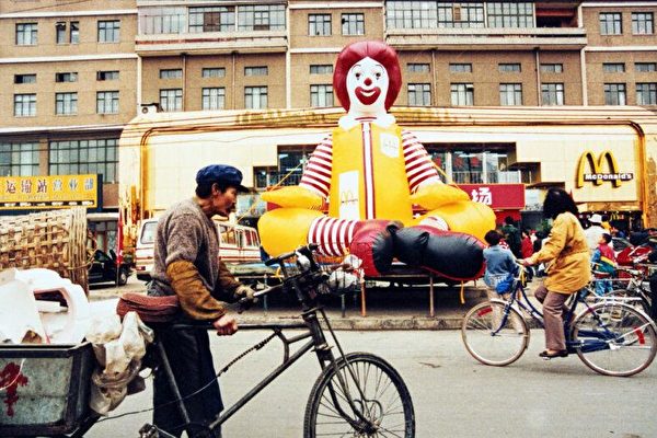 中國麥當勞部份餐品價格調漲 消息上熱搜