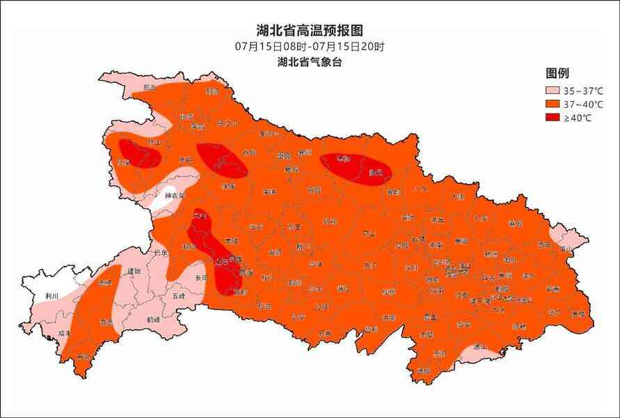 湖北72歲老人坐石頭10多秒 臀部被燙傷需植皮