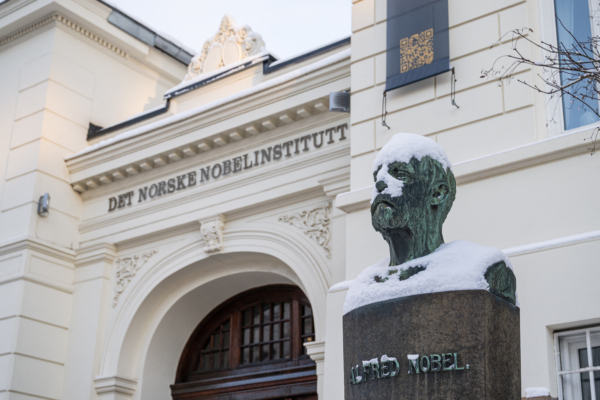 馬查多提議和平獎轉給特朗普 諾貝爾委員會回應