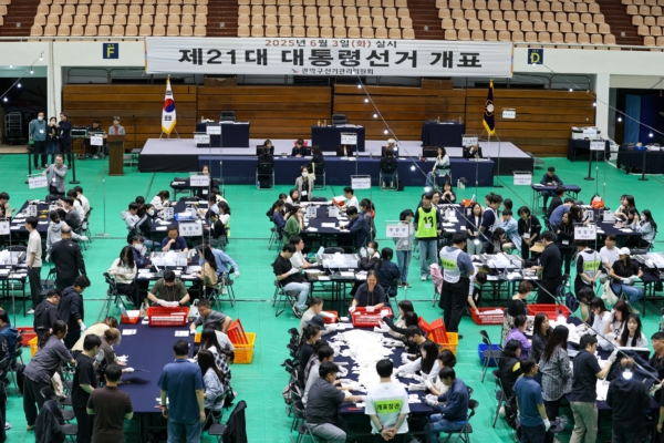 韓國執政黨有望在地方選舉中大獲全勝