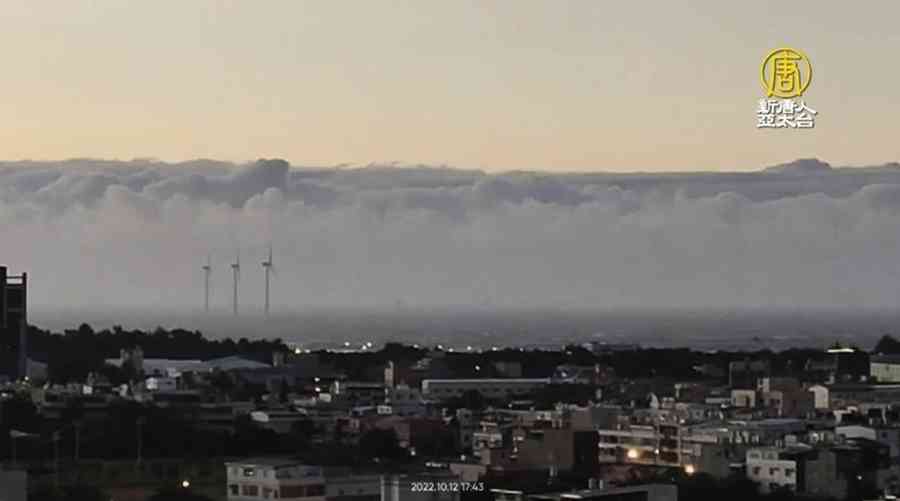 馬來西亞八天七次地震後現「海嘯雲」奇景