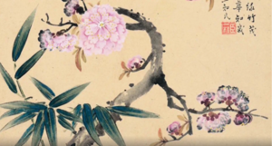 【古道人生】乞丐的兒子成為顯赫的大官