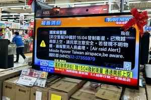 台灣大選前 中共威脅對台採取新貿易限制