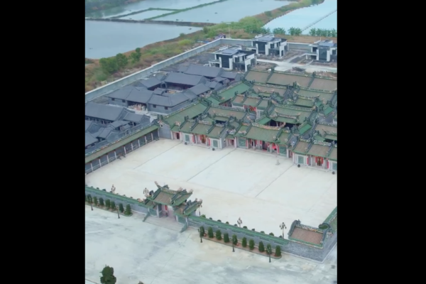 廣東豪宅將被強拆上熱搜 傳耗資10億