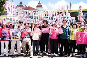 台灣大罷免726登場 民間怒火指向中共滲透