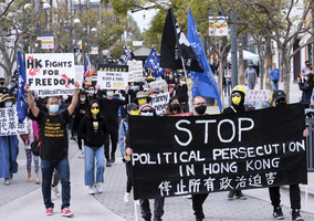 【聲援47】加州港人快閃集會遊行 撐香港被捕手足