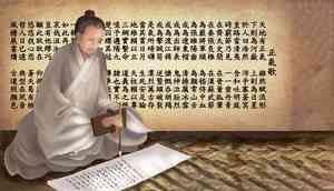 城隍顯靈 破冤案護佑一方百姓