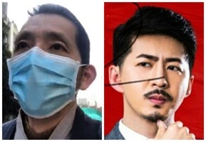 網傳武漢三公民記者將被判刑和監視居住