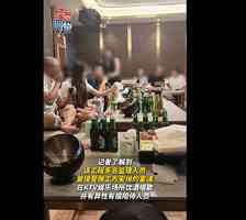 福建大型水電項目偷工減料 監理人員爆醜聞