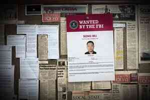 NASA罕見揭露中共網絡釣魚 竊美國防軟件