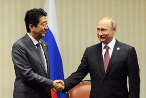 日俄峰會 推北方四島經濟合作 領土問題未解