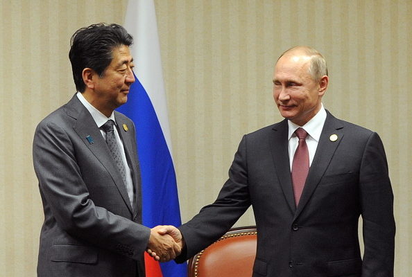 日俄峰會 推北方四島經濟合作 領土問題未解