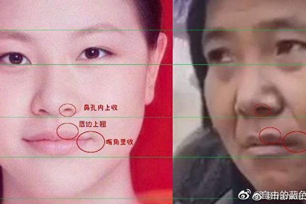 網友認為，鐵鏈女與失蹤女孩李瑩面貌高度相似。（網絡圖片）