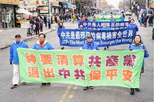王友群：中共正在最後瘋狂中走向滅亡