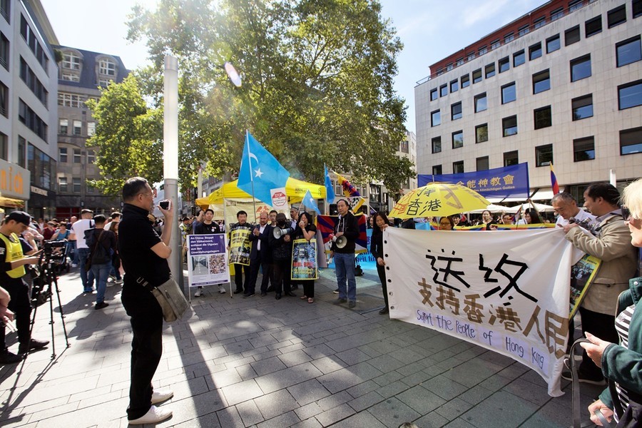 聲援香港 多團體齊聚德國科隆譴責中共