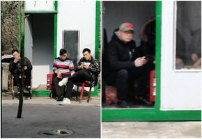 重慶訪民：被24小時監控猶如犯人 生不如死