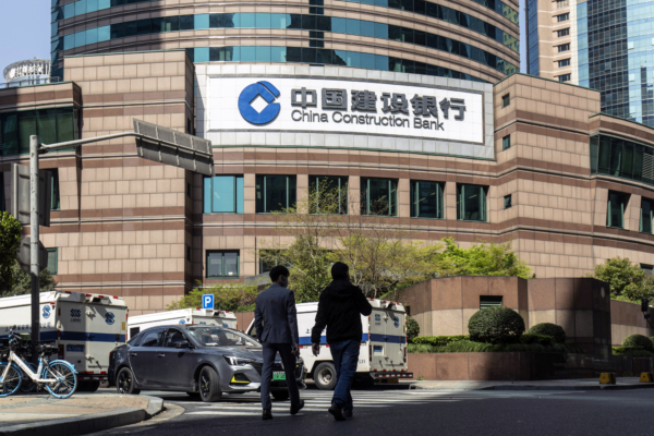 中國42家A股銀行淨資產收益率持續下滑